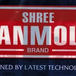 ANMOL